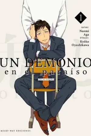UN DEMONIO EN EL PARAÍSO 01 Liquidación
