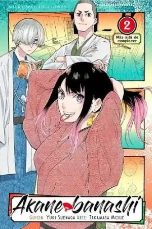 AKANE BANASHI 02 Novedad