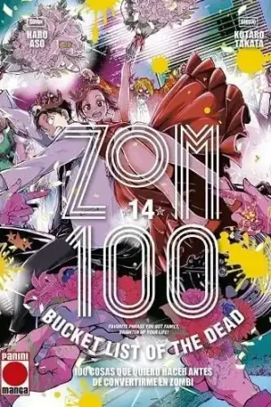 ZOM 100 Nº 14 Stock Limitado