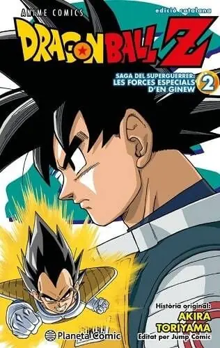Pago Seguro DRAGON BALL Z SAGA DEL SUPERGUERRER. LES FORCES ESPECIALS D‘EN GINEW 02 (Edició en Català)