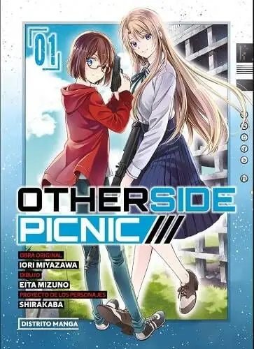 Precio Reducido OTHERSIDE PICNIC 01