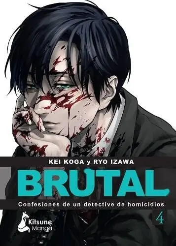 Pago Seguro BRUTAL CONFESIONES DE UN DETECTIVE DE HOMICIDIOS 04