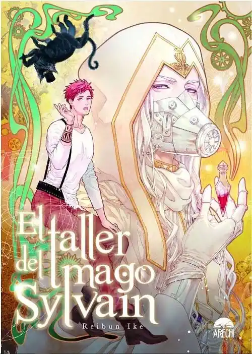 No Te Lo Pierdas EL TALLER DEL MAGO SYLVAIN
