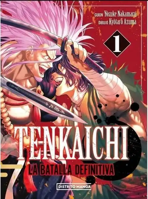 Precio De Fábrica TENKAICHI LA BATALLA DEFINITIVA 01