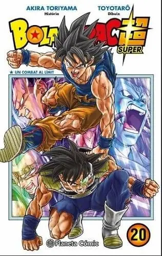 BOLA DE DRAC SUPER 20 (Edició en català) Promoción Exclusiva