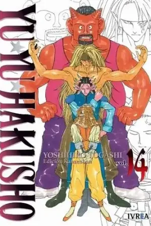 YU YU HAKUSHO KANZENBAN 14 Bestseller