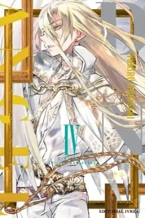D.N. ANGEL 04 (Edición Kanzenban) Últimas Unidades