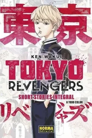 TOKYO REVENGERS SHORT STORIES INTEGRAL Certificado
