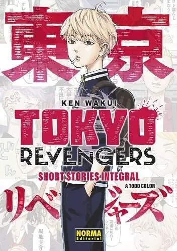 TOKYO REVENGERS SHORT STORIES INTEGRAL Certificado