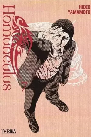 Compra Hoy HOMUNCULUS 07