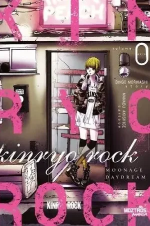 Entrega Rápida KINRYO ROCK Nº0