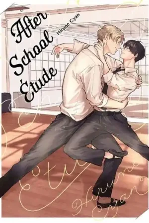 Económico AFTER SCHOOL ETUDE 01