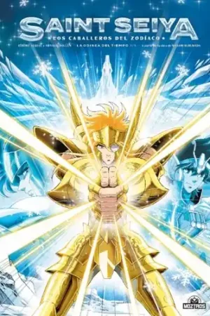 Descuento SAINT SEIYA LOS CABALLEROS DEL ZODIACO LA ODISEA DEL TIEMPO 03