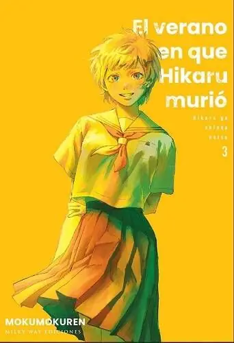 Promoción Exclusiva EL VERANO EN QUE HIKARU MURIÓ 03