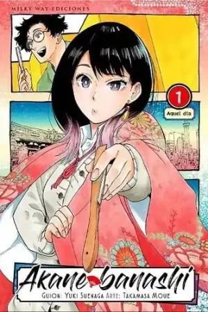Stock Limitado AKANE BANASHI 01