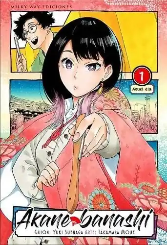 Stock Limitado AKANE BANASHI 01