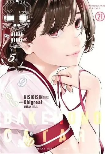 BAKEMONOGATARI 21 Precio Rebajado