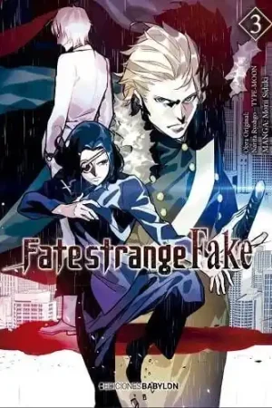 Stock Limitado FATE/STRANGE FAKE 03