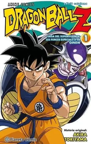 DRAGON BALL Z SAGA DEL SUPERGUERRER. LES FORCES ESPECIALS D‘EN GINEW 01 (Edició en Català) Solo Hoy
