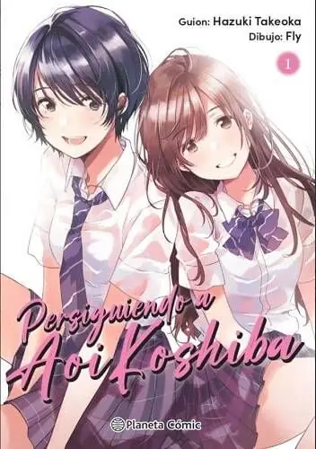 PERSIGUIENDO A AOI KOSHIBA 01 Mejor Precio