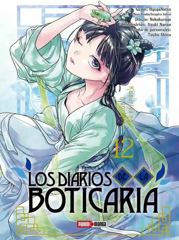 Los Diarios De La Boticaria N.12 Oferta De Temporada