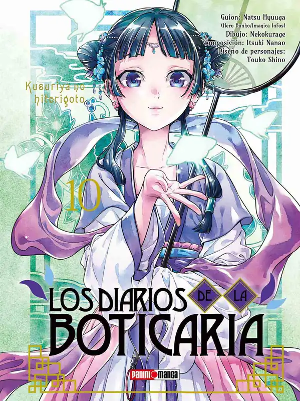 Los Diarios De La Boticaria N.10 Marca Reconocida