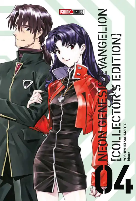 Favorito De Clientes Evangelion Collector´s Edition N.4