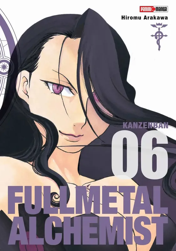 Full Metal Alchemist Lux Edition N.6 Precio De Oferta