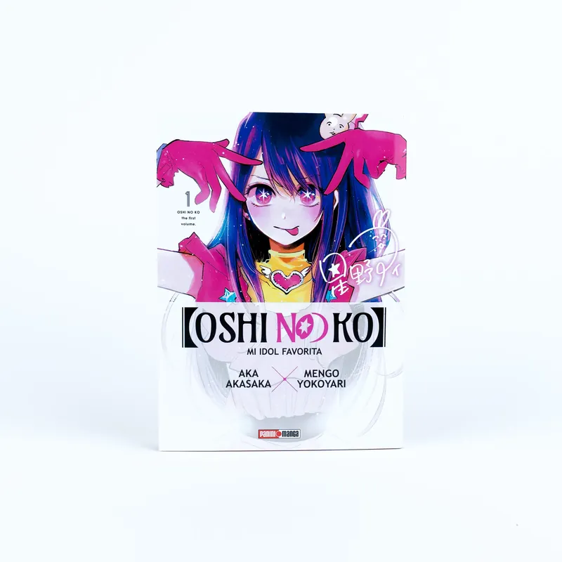 Garantía De Devolución De Dinero Oshi No Ko N.1