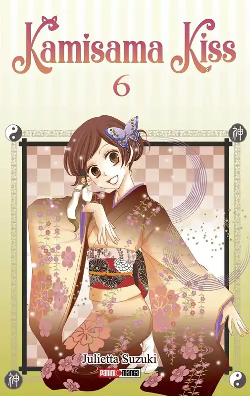 Devolución Gratuita Kamisama Kiss N.6
