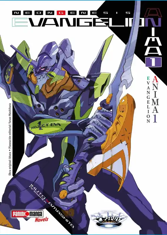 Evangelion Anima N.1 Certificado