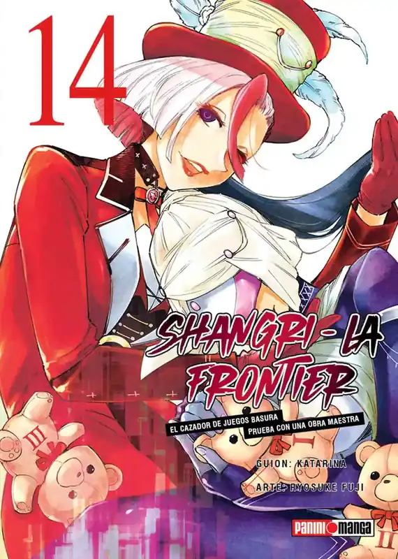 Ocasión Especial Shangri La Frontier N.14