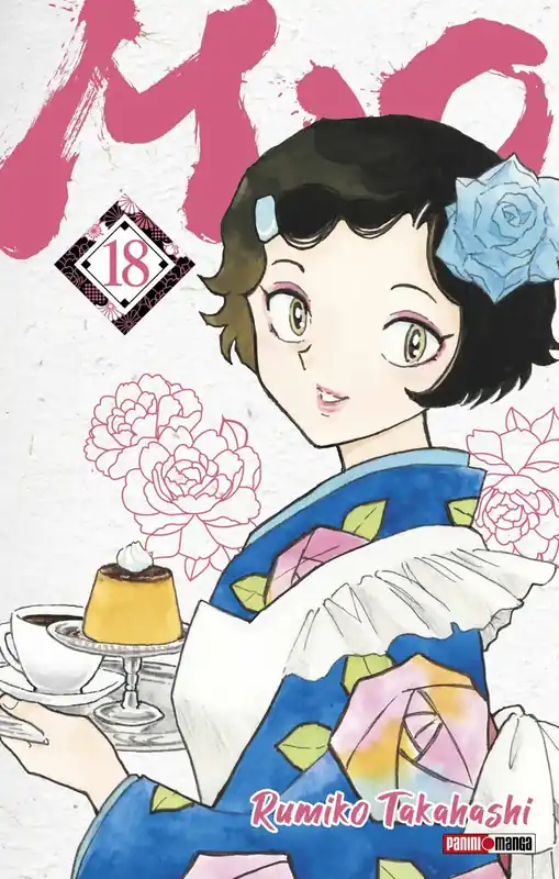 Mao N.18 Promoción