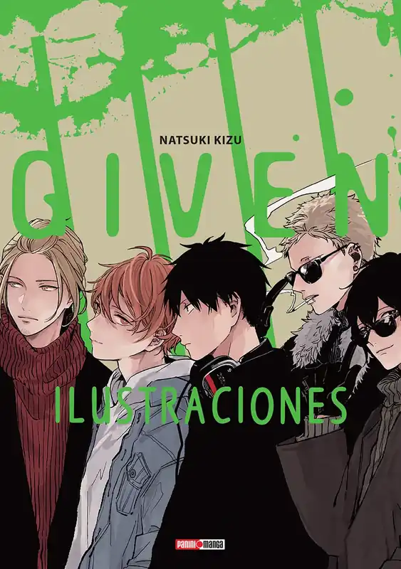 Promoción Exclusiva Given Artbook