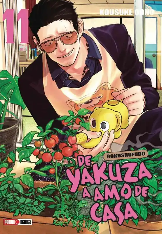 Envío Exprés De Yakuza A Amo De Casa N.11