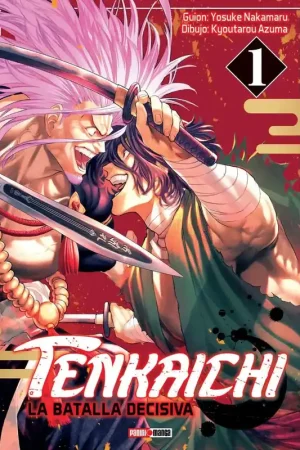Venta Final Tenkaichi N.1