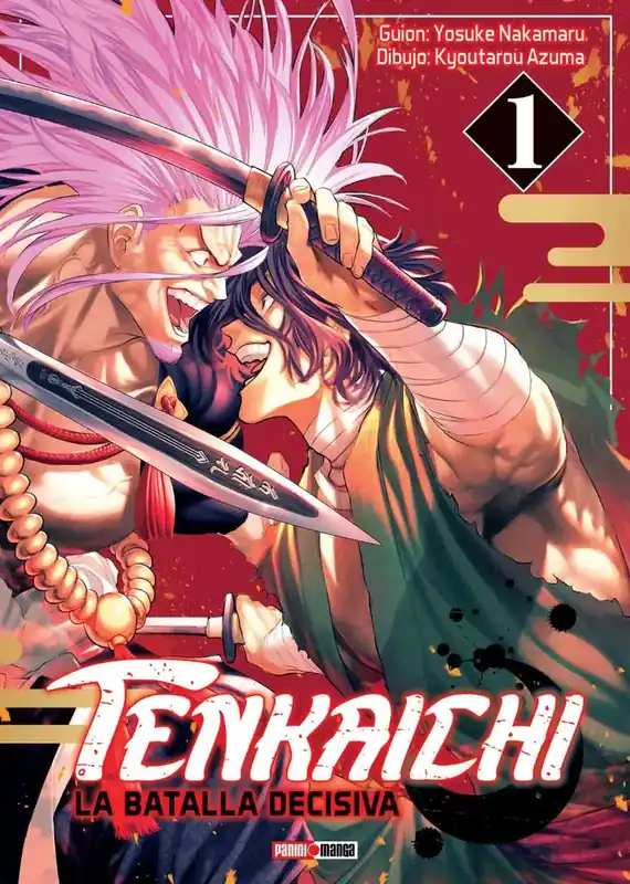 Venta Final Tenkaichi N.1