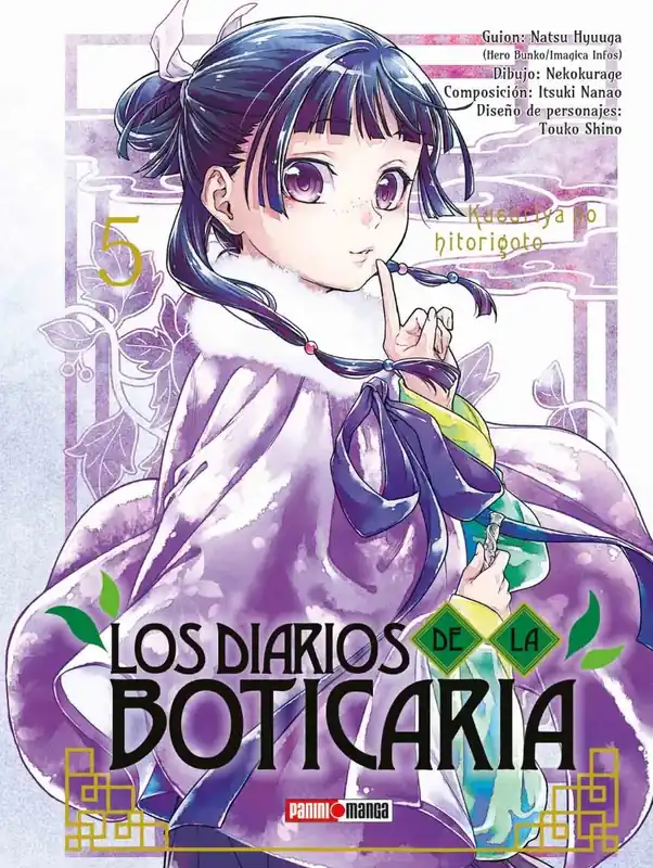 Los Diarios De La Boticaria N.5 Oferta Limitada