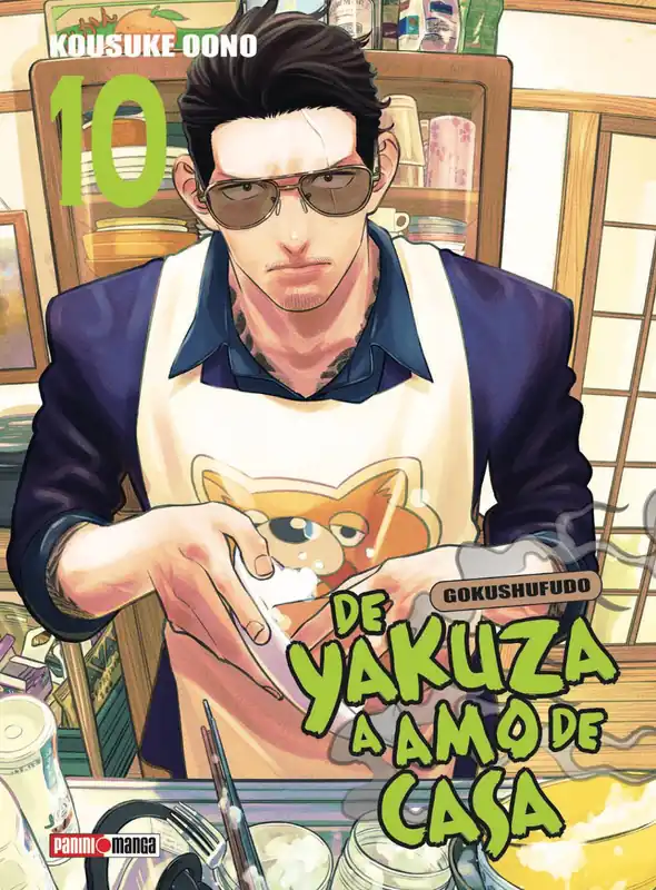 No Te Lo Pierdas De Yakuza A Amo De Casa N.10