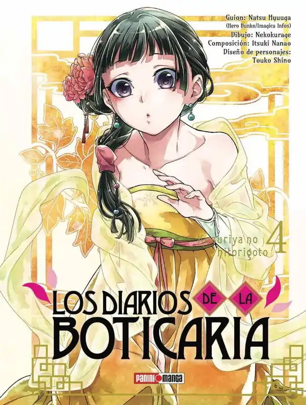 Los Diarios De La Boticaria N.4 Ordena Ya