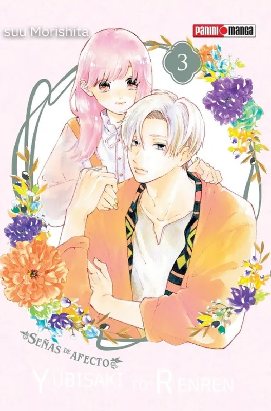 Yubisaki To Renren N.3 Solo Por Tiempo Limitado