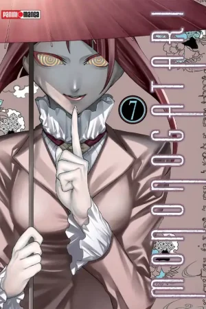 Barato Mononogatari N.7