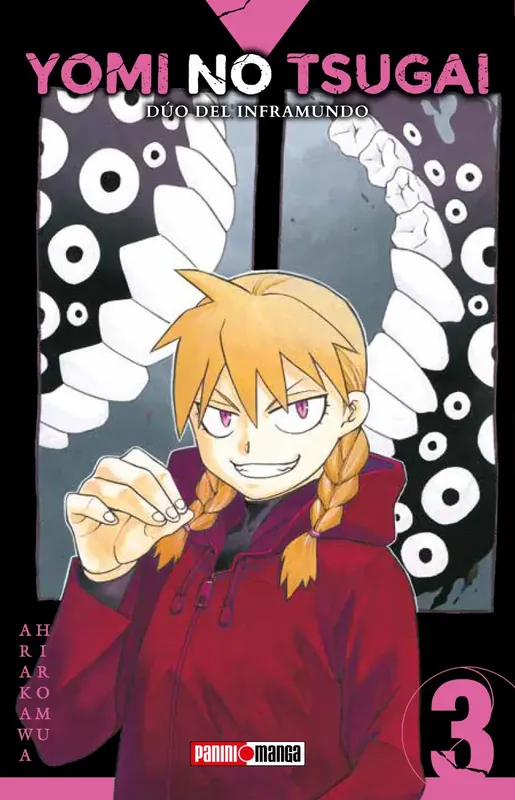 Ordenar Ahora Mismo Yomi No Tsugai/Duo Del Inframundo N.3