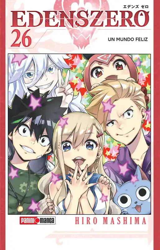 Compra Ahora Edens Zero N.26