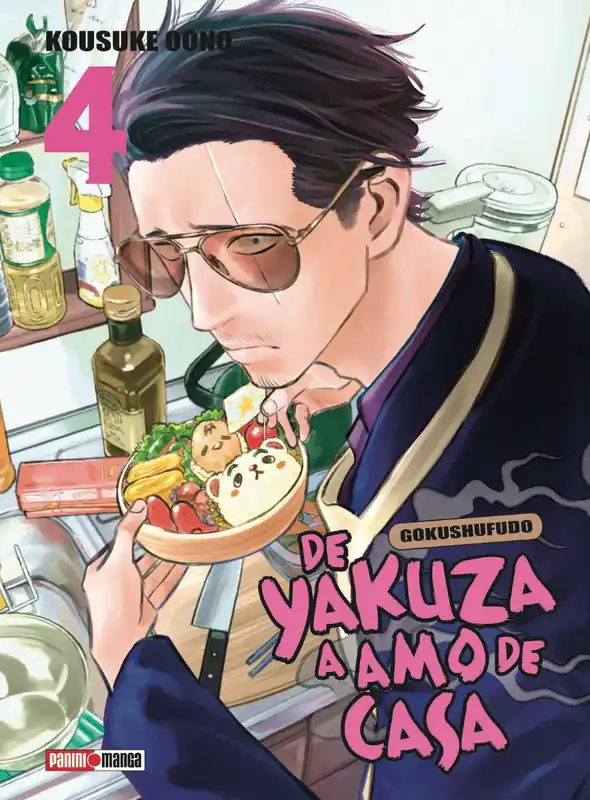 DE YAKUZA A AMO DE CASA N.4 Barato
