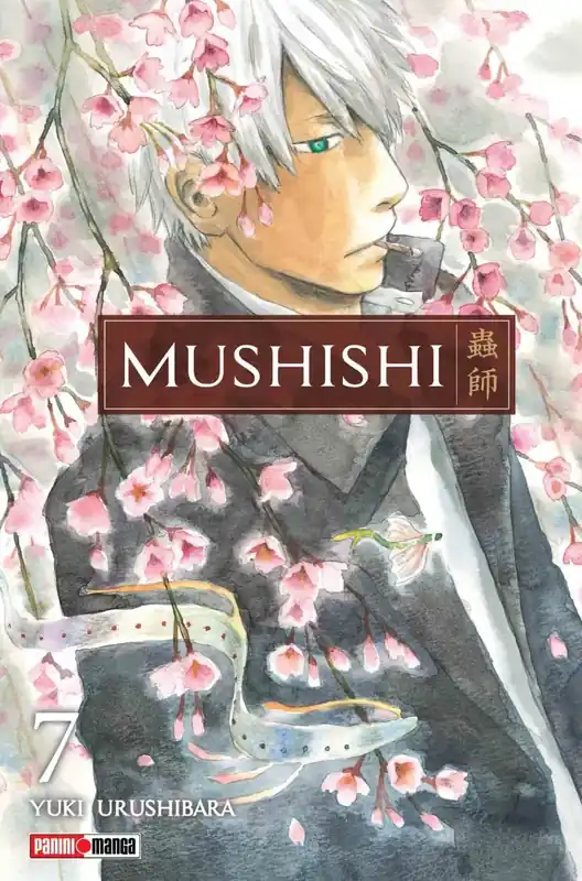 Rebajas MUSHISHI N.7