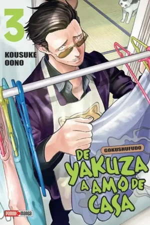 Últimas Unidades DE YAKUZA A AMO DE CASA N.3