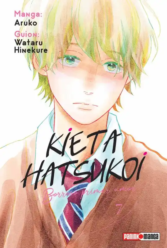 Marca Reconocida KIETA HATSUKOI BORROSO PRIMER AMOR N.7