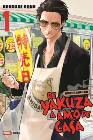DE YAKUZA A AMO DE CASA N.1 Oferta De Temporada