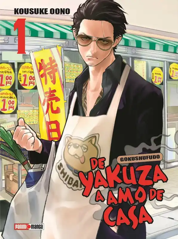 DE YAKUZA A AMO DE CASA N.1 Oferta De Temporada